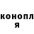 Кетамин ketamine Nastyusha Vi
