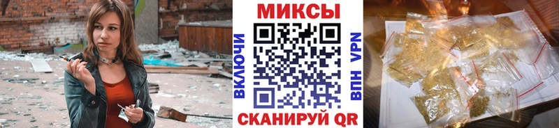 БУТИРАТ жидкий экстази  Красково 