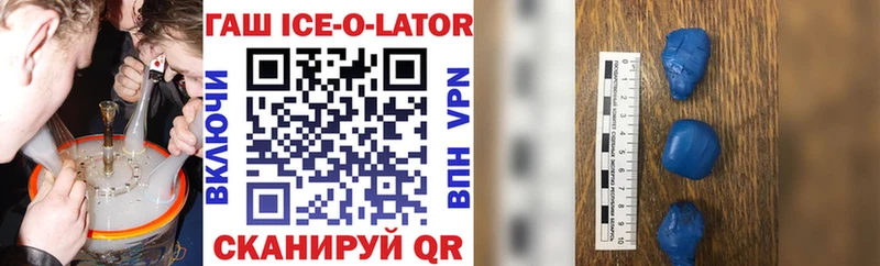 цены Красково Гашиш 40% ТГК