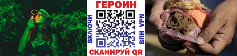 blacksprut зеркало  где купить наркоту  Красково  Героин Heroin 