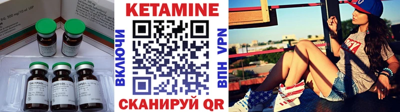 купить наркотики сайты  Красково  Кетамин ketamine 