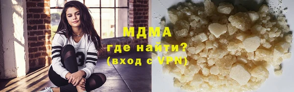apvp Алзамай