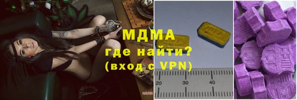 apvp Алзамай