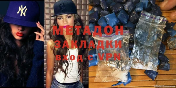 apvp Алзамай