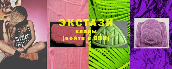 молекула духа Алексеевка
