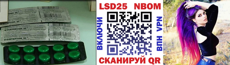 LSD-25 экстази ecstasy  Красково 