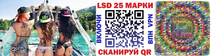 как найти закладки  Красково  Наркотические марки 1500мкг 